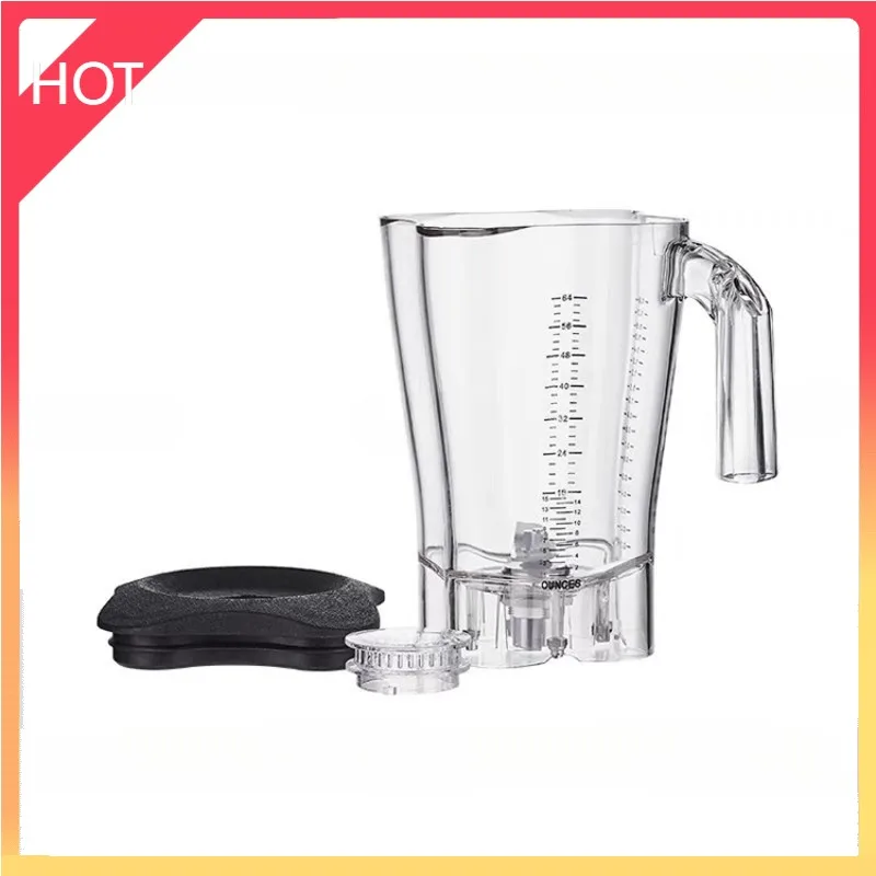 Citrus Juicer Bar - Hmilton Beach blade Jar غطاء كوب
