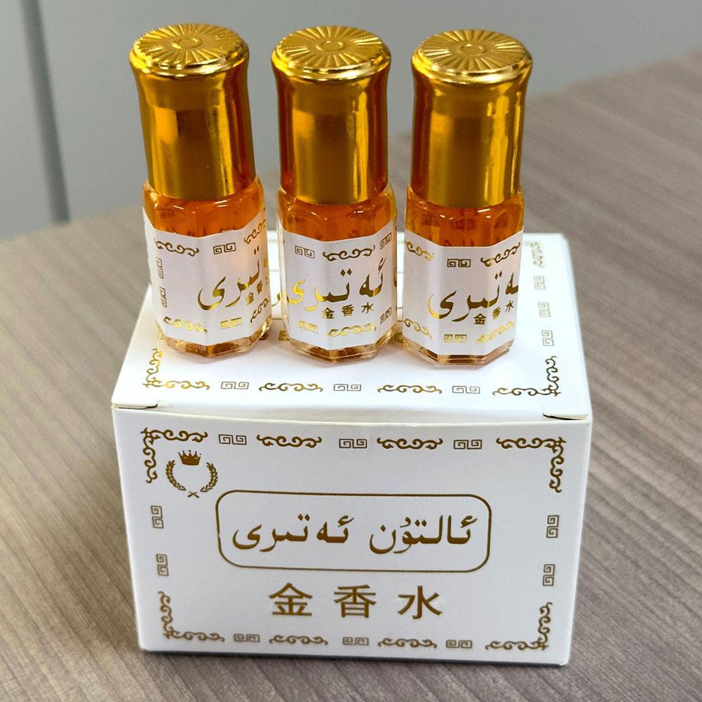 زيت عطر عربي ذهبي في زجاجة دوا - مراجعة Home Bar Accessories وسعره