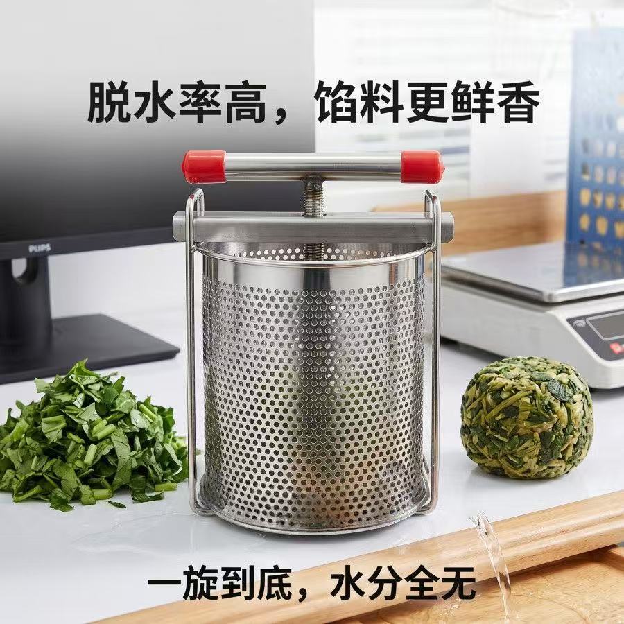 عصارة يدوية من الفولاذ المقاوم - مراجعة Citrus Juicer Bar وسعره