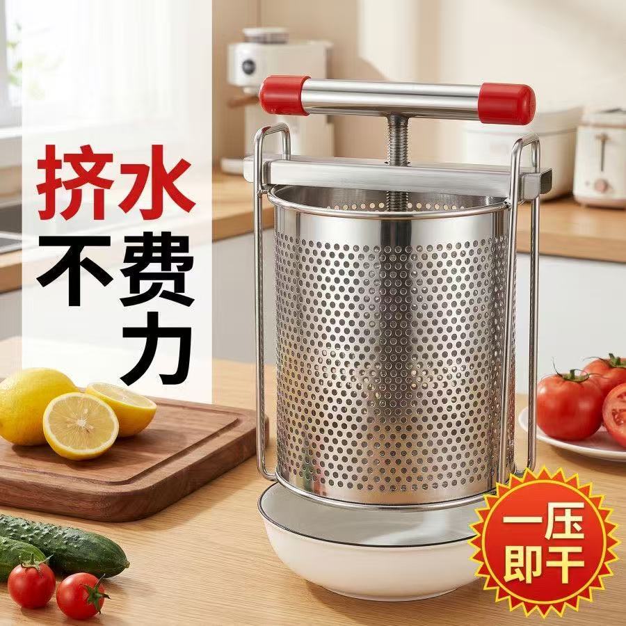 عصارة يدوية من الفولاذ المقاوم - مراجعة Citrus Juicer Bar وسعره