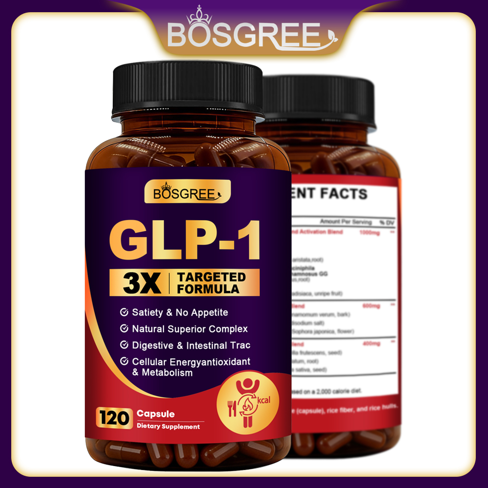 مكمل غذائي GLP-1، مع بروبيوتيك - مراجعة Bitters Bottle Set وسعره